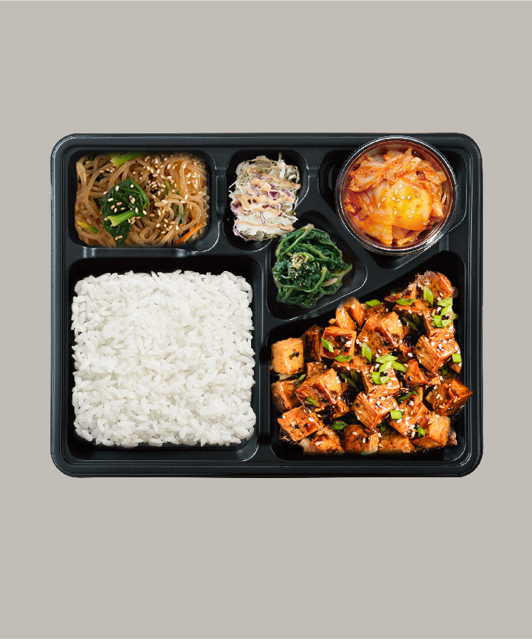 VEGEN - TOFU ( NO MEAT / NO DAIRY)