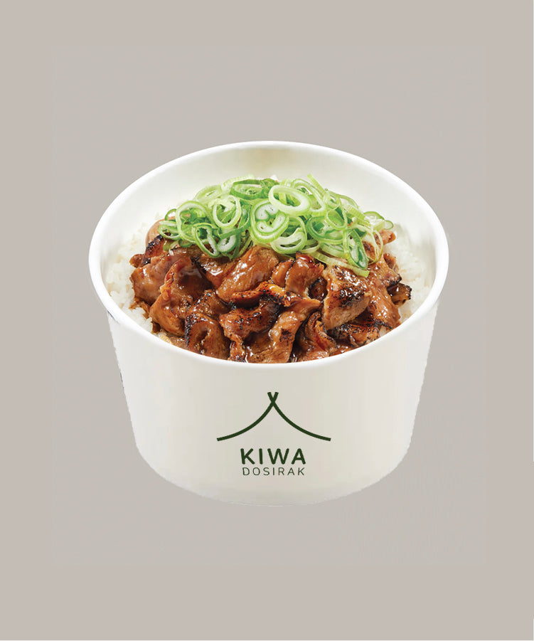 X BULGOGI BOWL